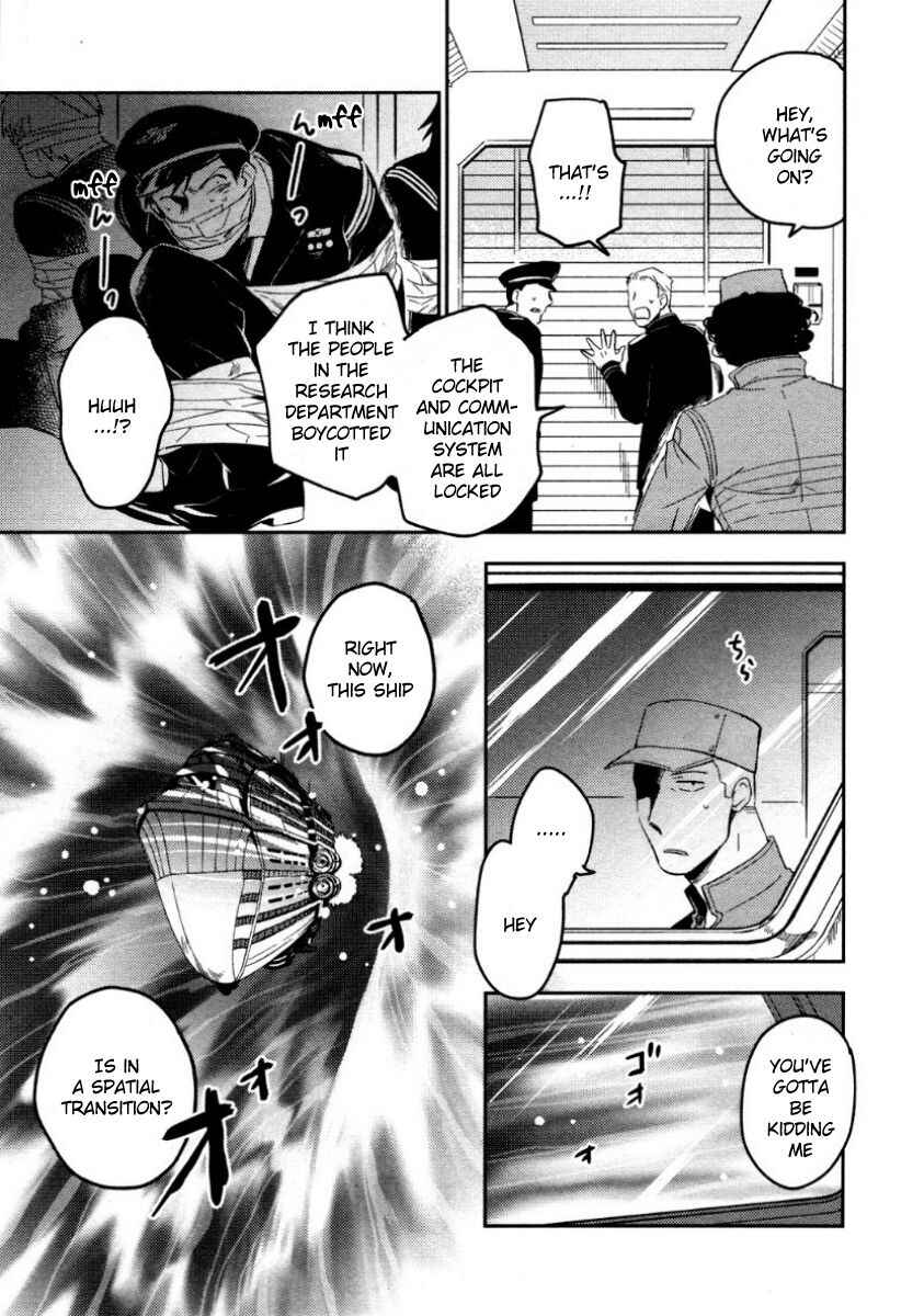 Page 30 Chapter 3 Perfect Planet