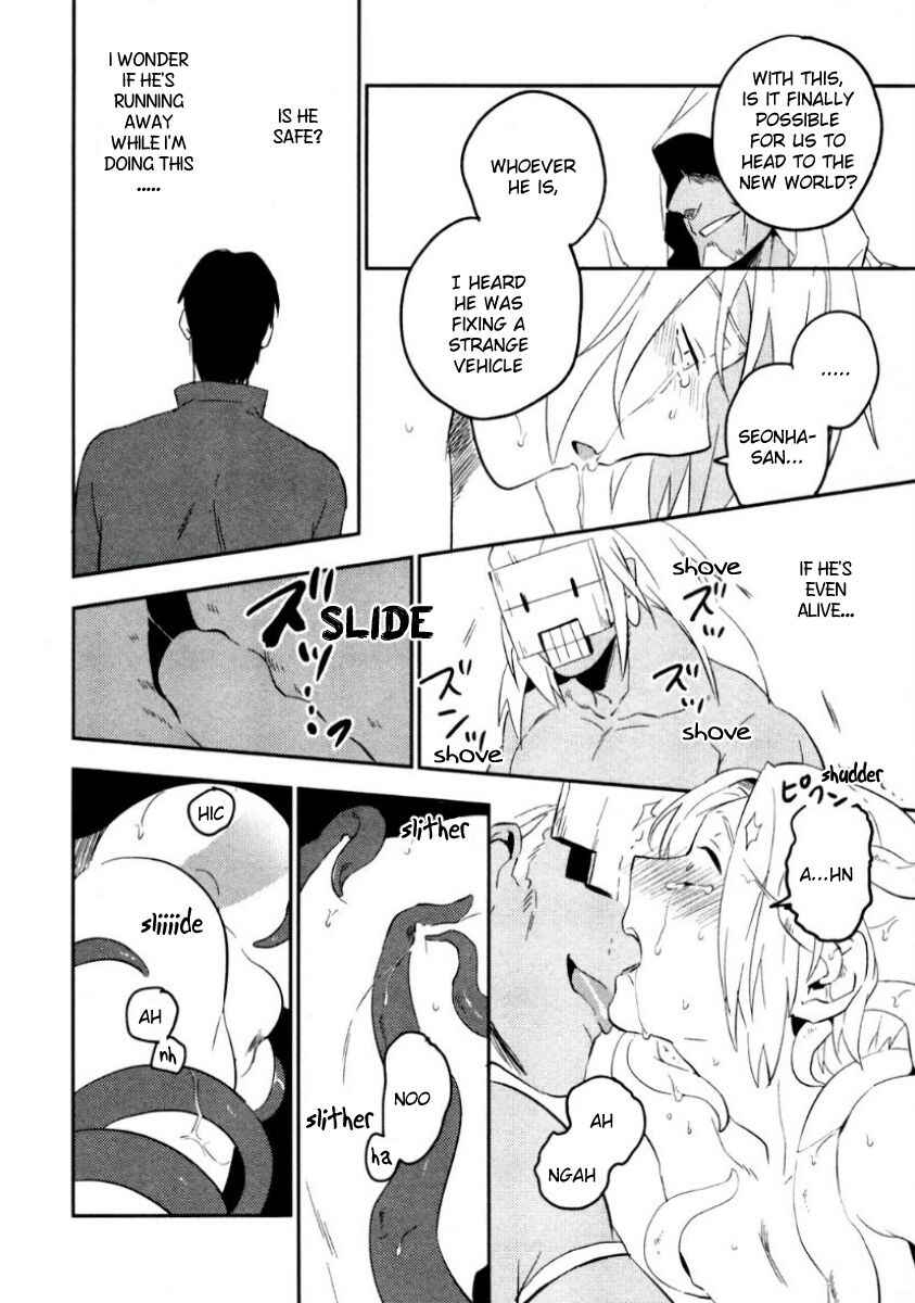 Page 5 Chapter 3 Perfect Planet