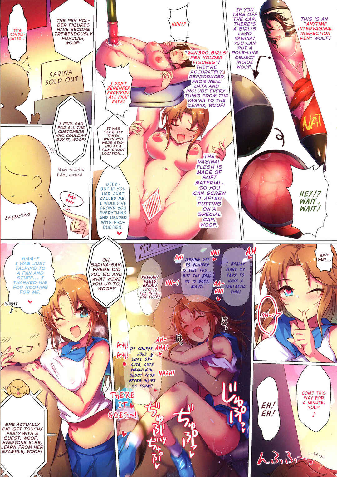 Page 15 Chapter Unknown_2339 THE IDOLM@STER CINDERELLA GIRLS - WanGro!! (Doujinshi)