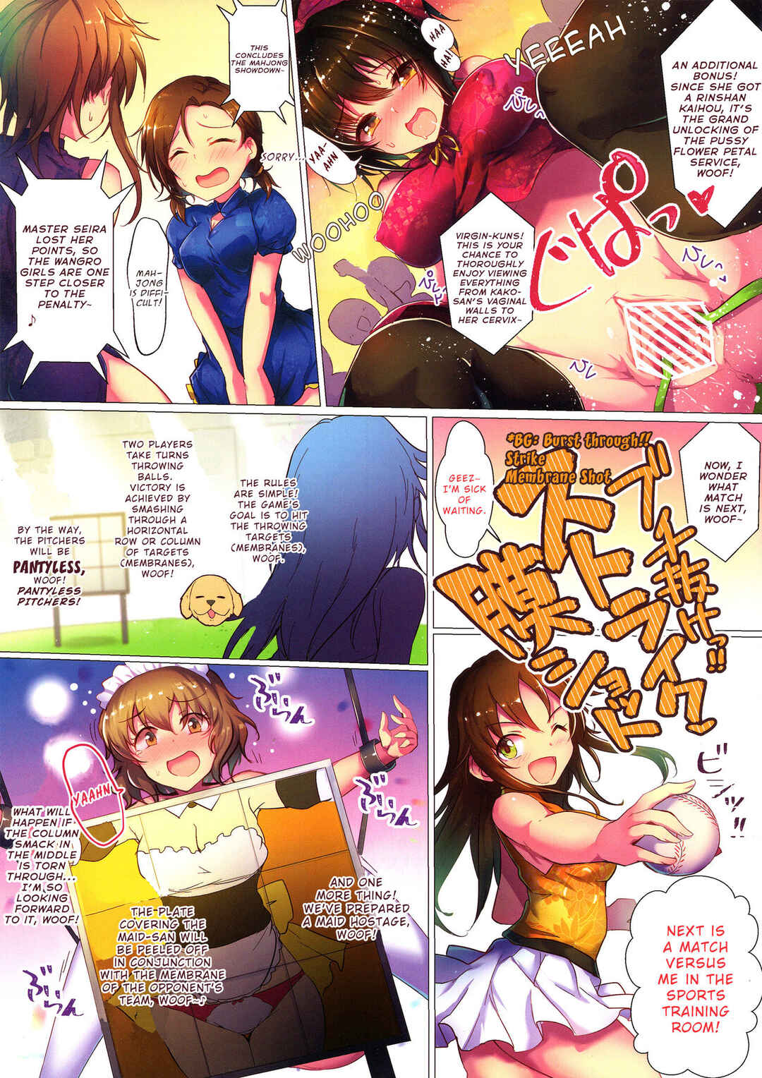 Page 7 Chapter Unknown_2339 THE IDOLM@STER CINDERELLA GIRLS - WanGro!! (Doujinshi)