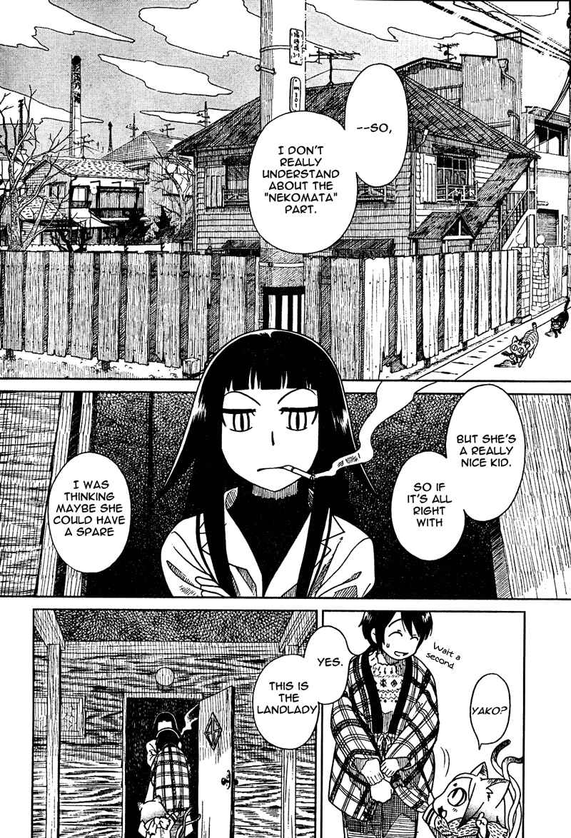 Page 3 Chapter 2 Noritama