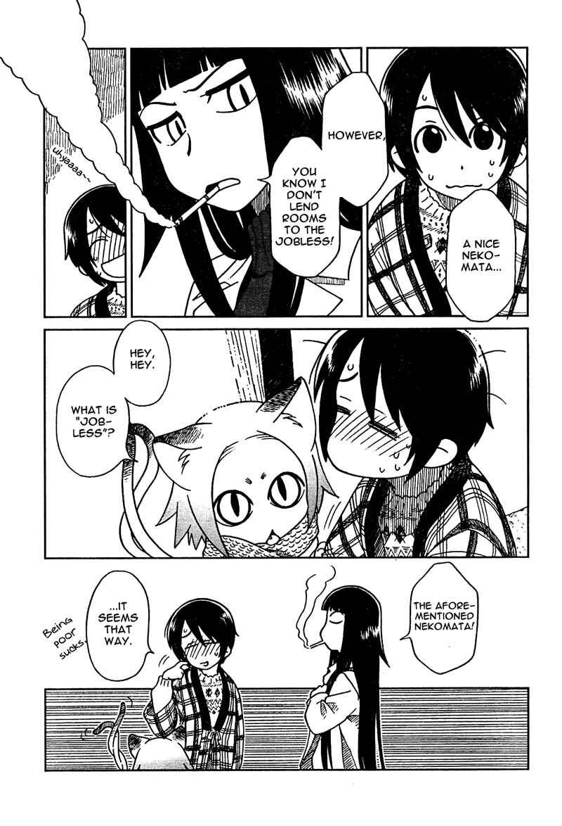Page 4 Chapter 2 Noritama