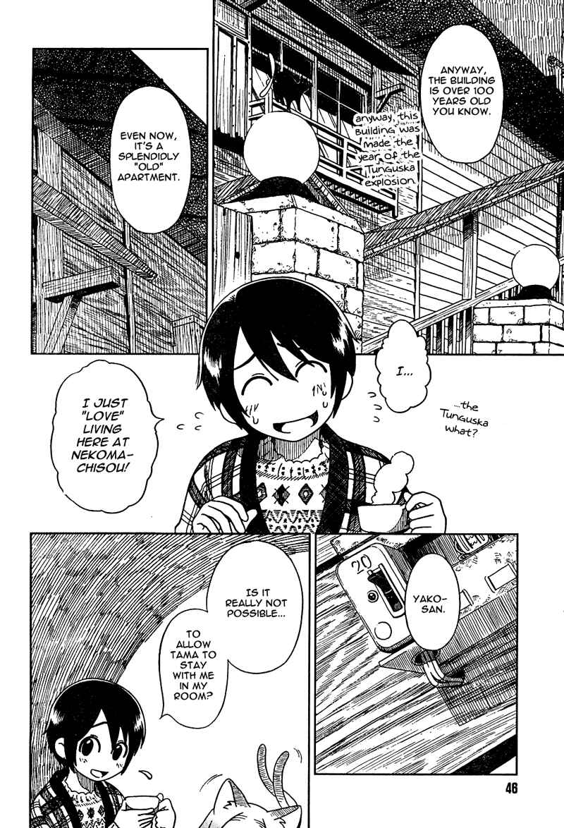 Page 9 Chapter 2 Noritama