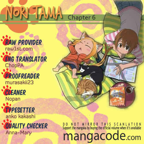 Page 1 Chapter 6 Noritama