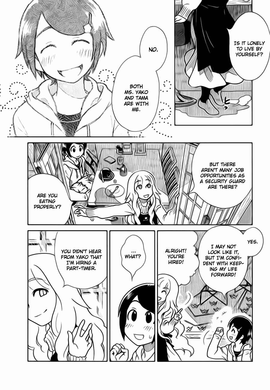 Page 12 Chapter 6 Noritama