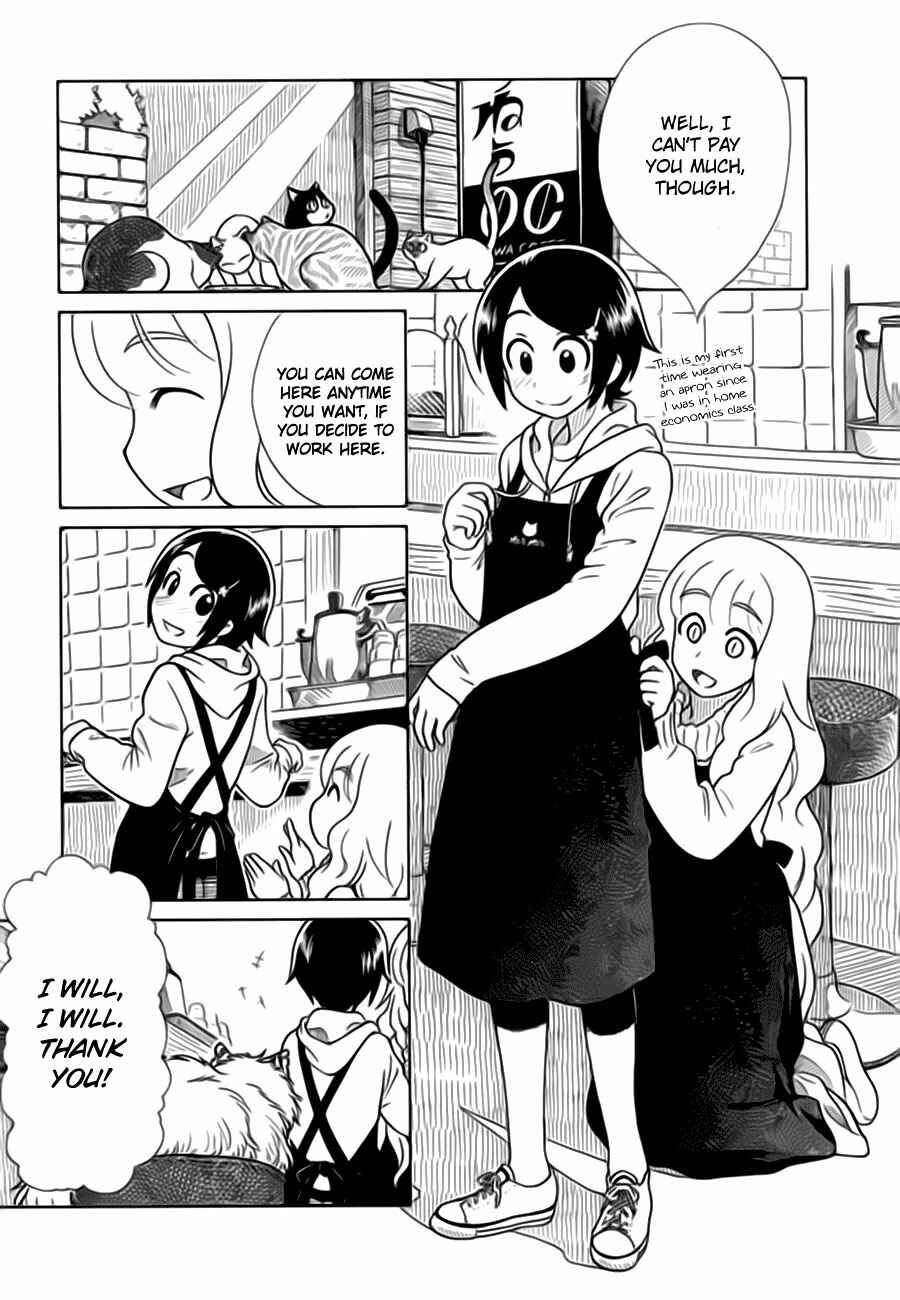 Page 13 Chapter 6 Noritama