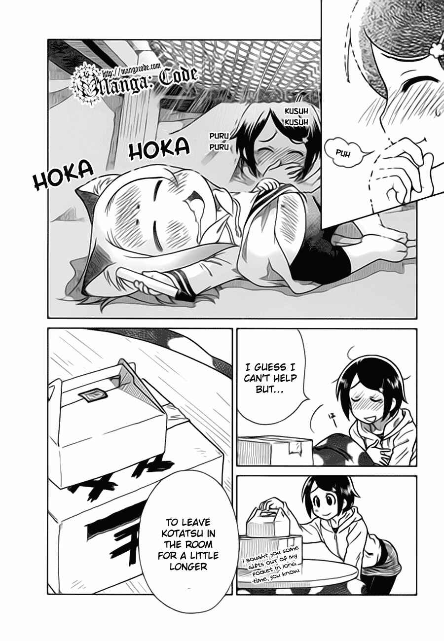 Page 16 Chapter 6 Noritama