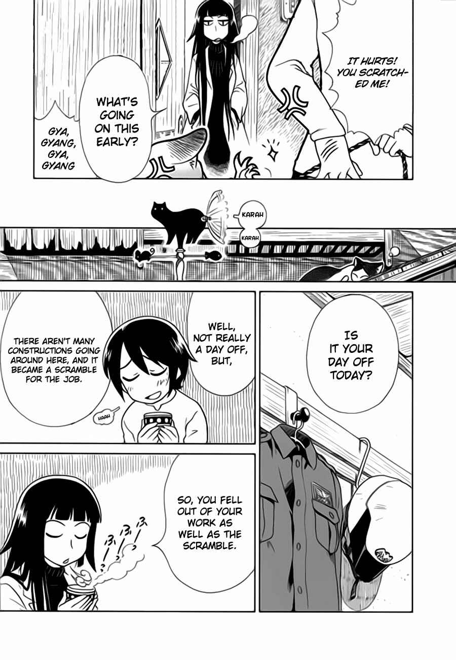 Page 4 Chapter 6 Noritama