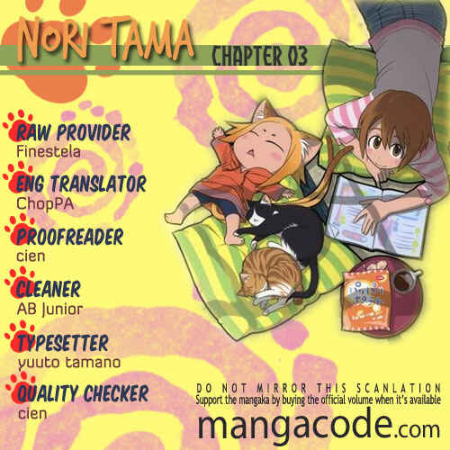 Page 1 Chapter 3 Noritama