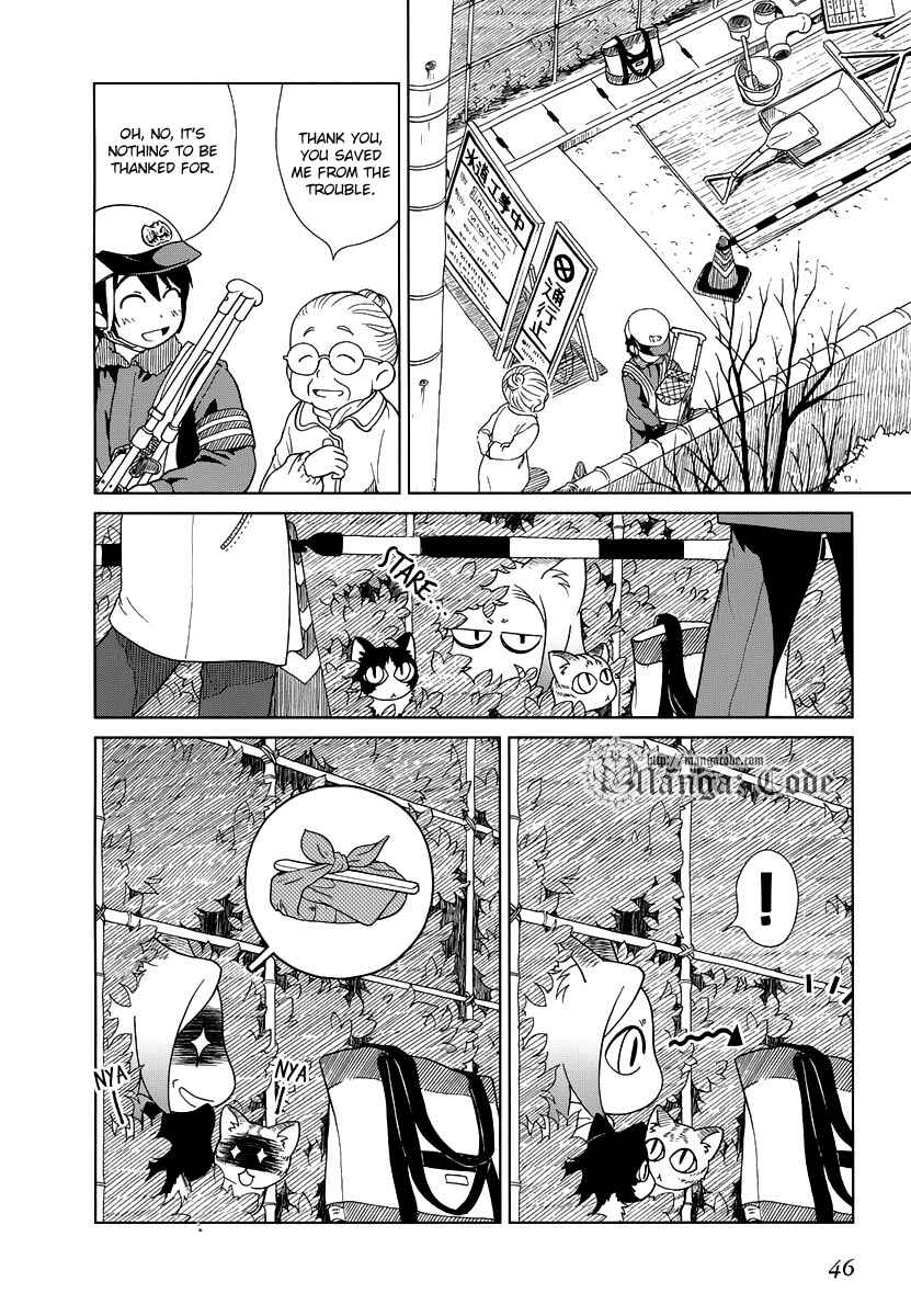 Page 11 Chapter 3 Noritama