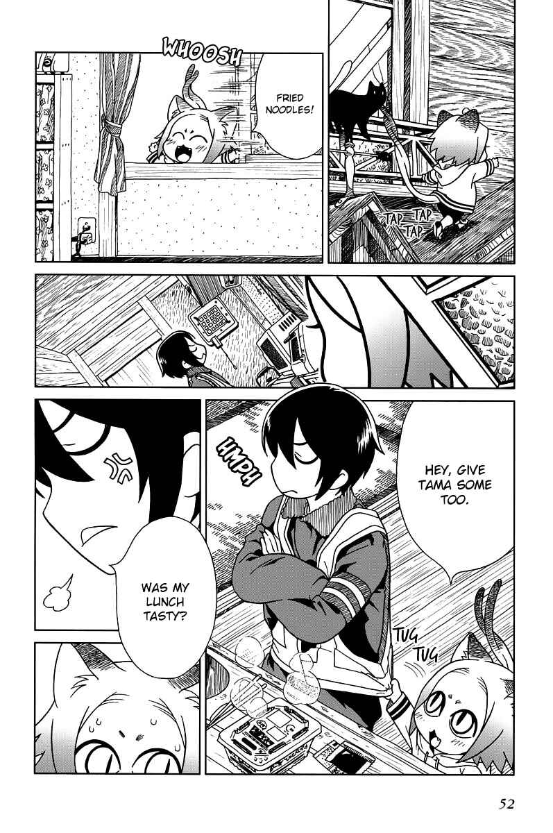 Page 17 Chapter 3 Noritama