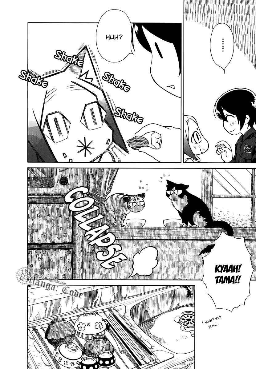 Page 9 Chapter 3 Noritama