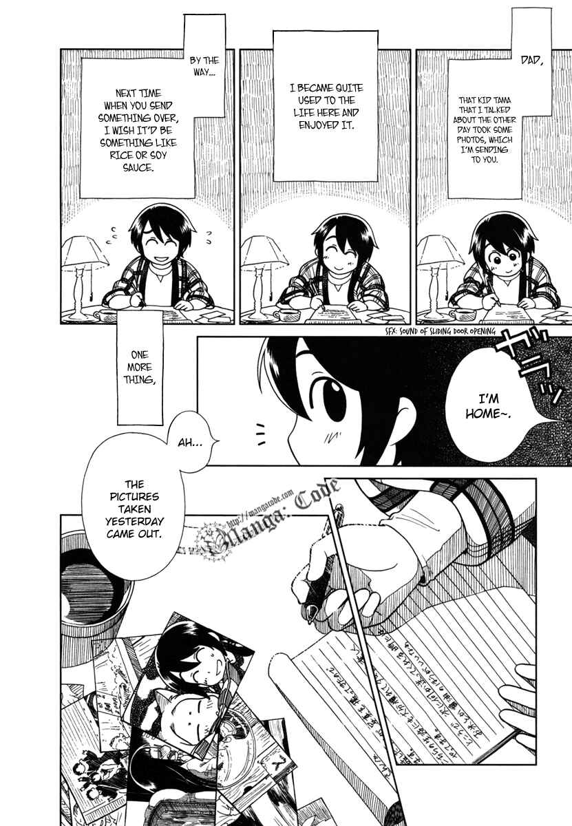 Page 15 Chapter 5 Noritama