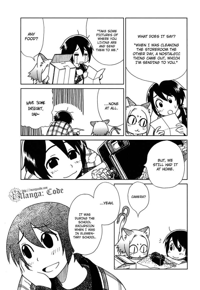 Page 5 Chapter 5 Noritama