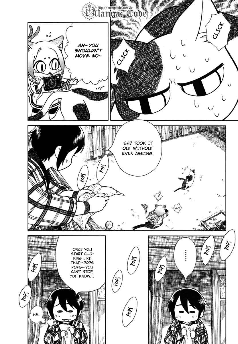 Page 7 Chapter 5 Noritama