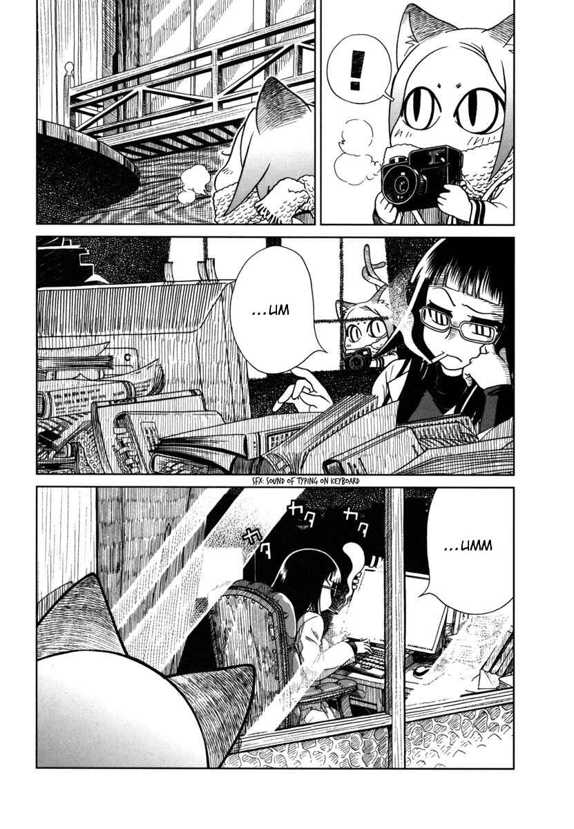 Page 8 Chapter 5 Noritama