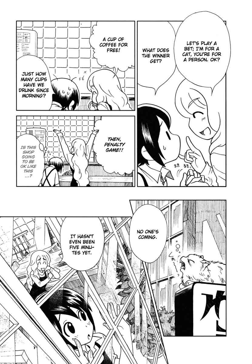 Page 12 Chapter 7 Noritama