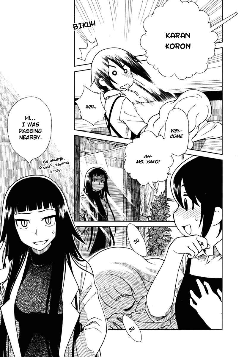 Page 16 Chapter 7 Noritama
