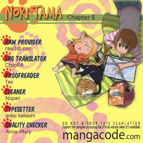 Page 1 Chapter 8 Noritama