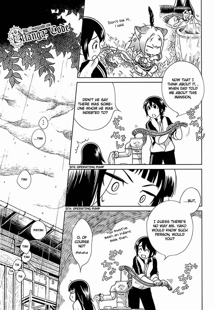 Page 12 Chapter 8 Noritama