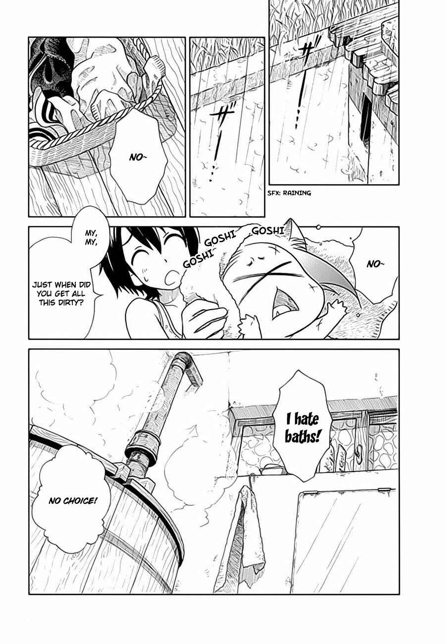 Page 13 Chapter 8 Noritama