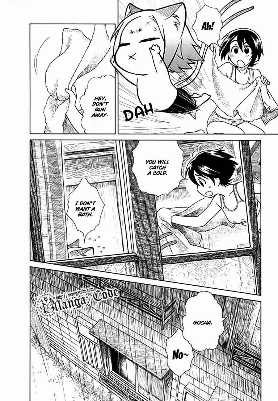 Page 14 Chapter 8 Noritama