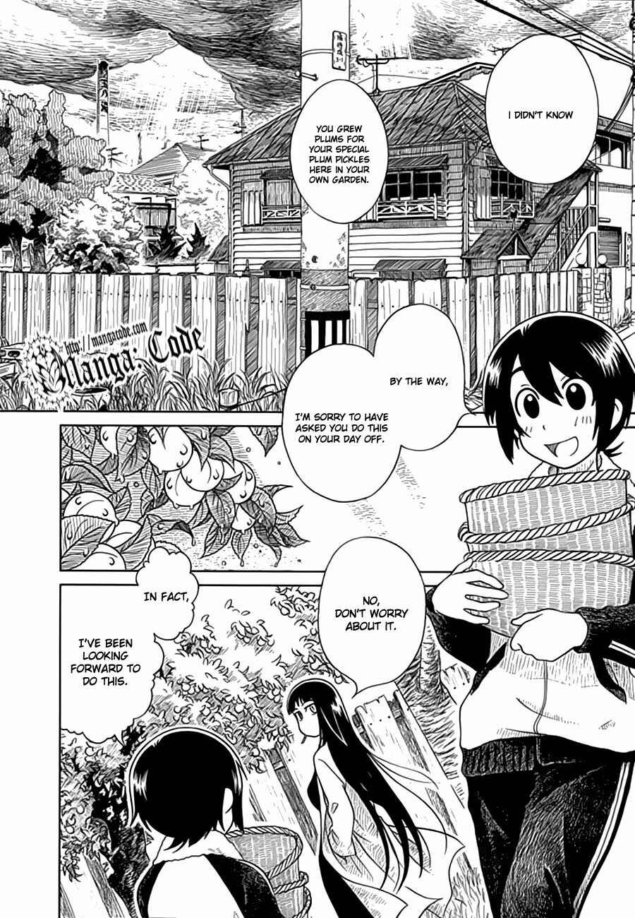 Page 3 Chapter 8 Noritama