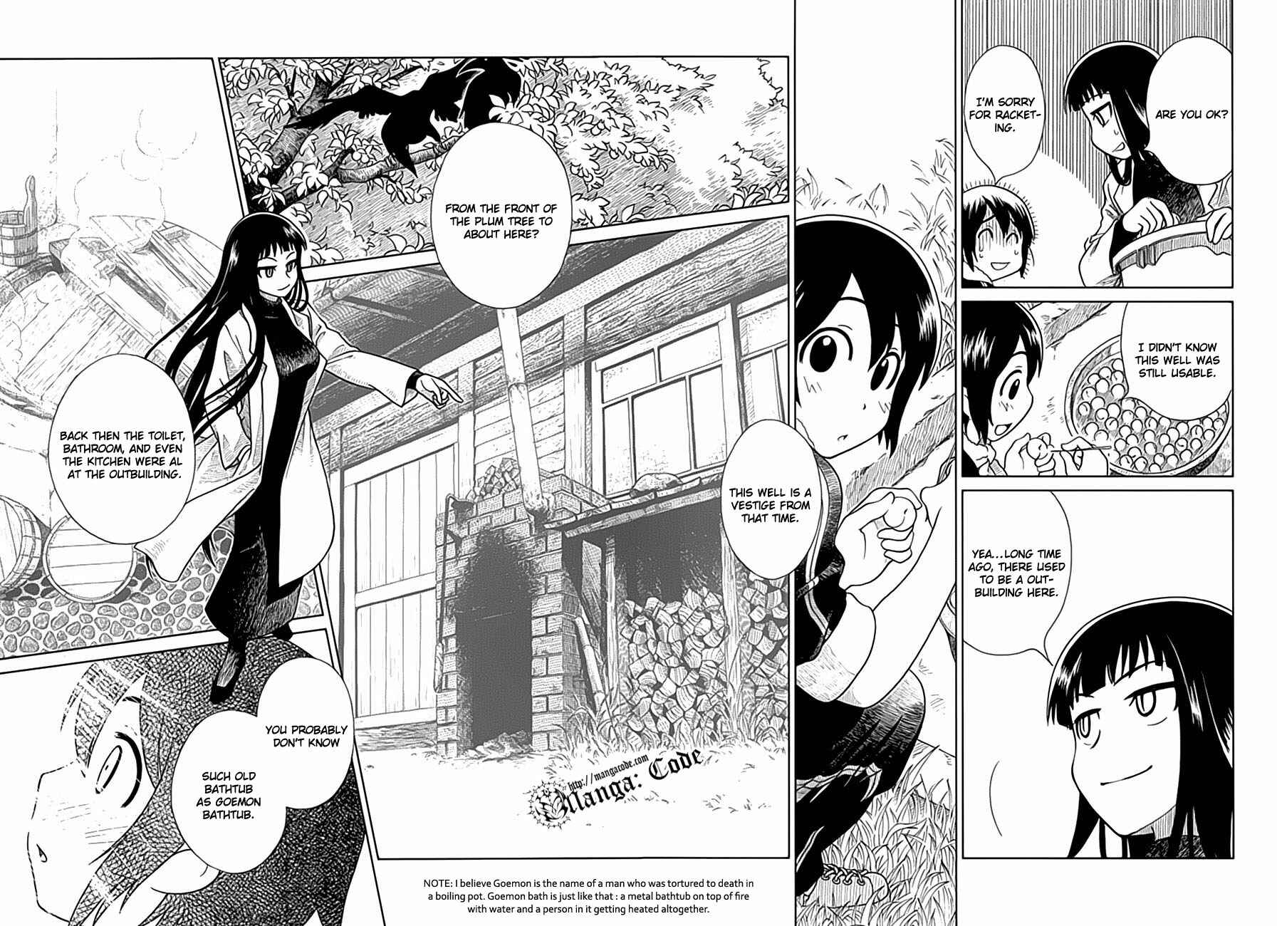 Page 7 Chapter 8 Noritama