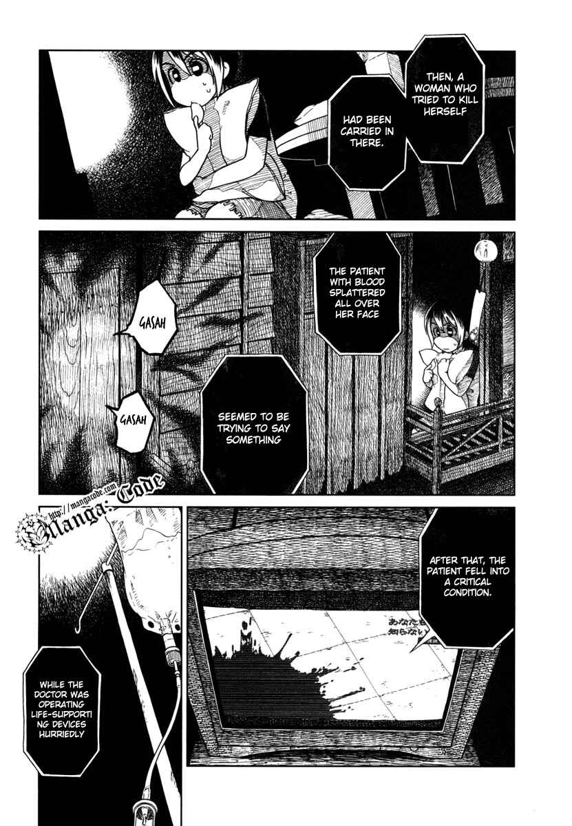 Page 6 Chapter 9 Noritama