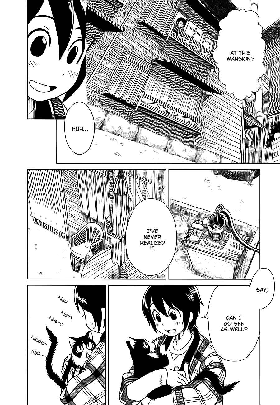 Page 11 Chapter 4 Noritama