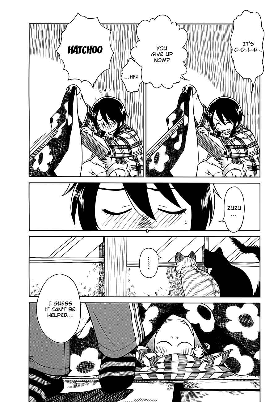 Page 7 Chapter 4 Noritama