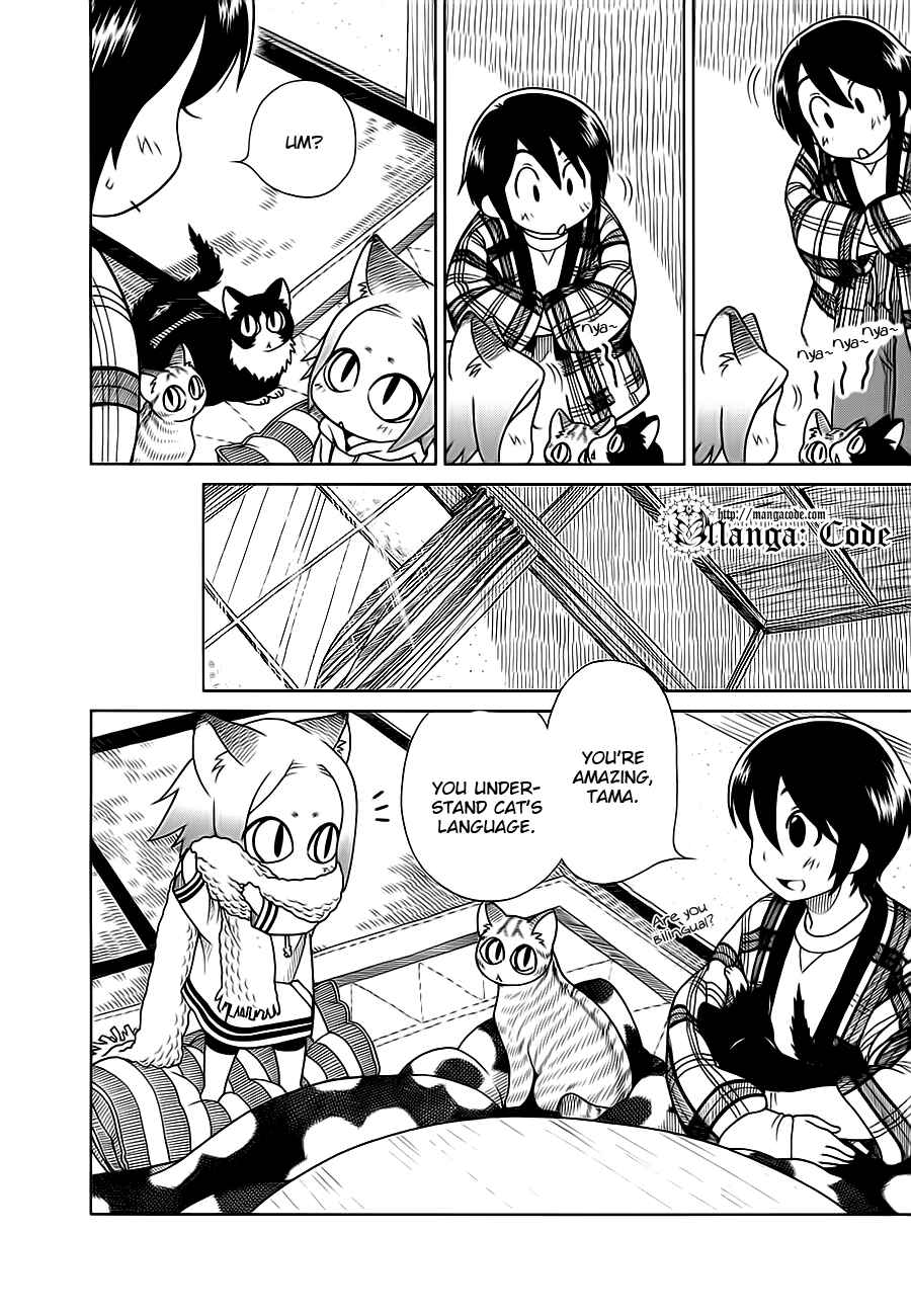 Page 9 Chapter 4 Noritama