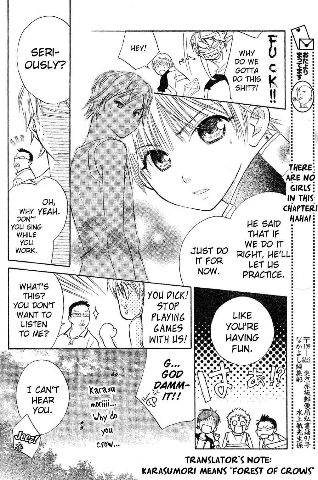 Page 10 Chapter 2 Tumbling