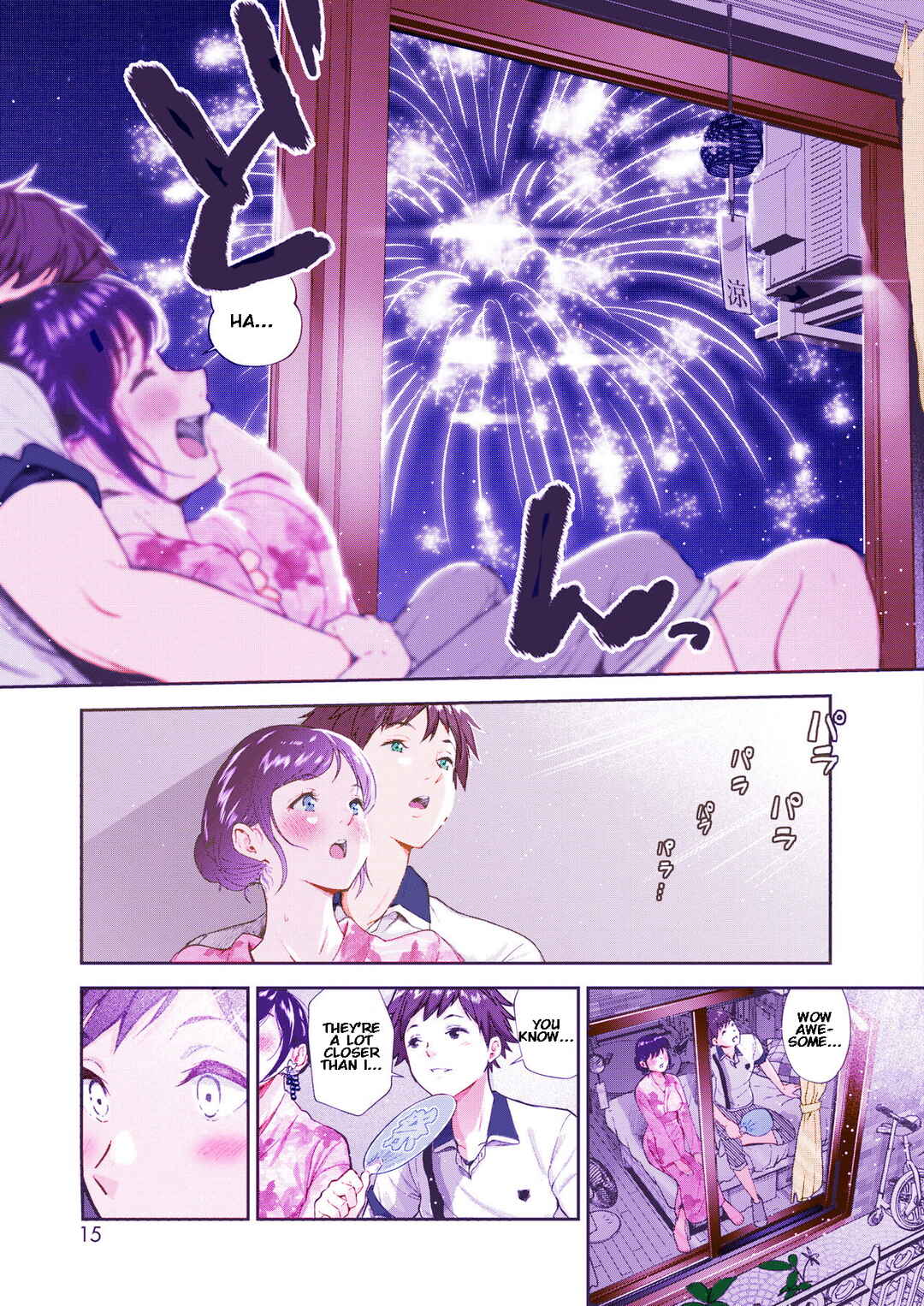 Page 5 Chapter 2 Kimi ga Suki (Fan Colored)