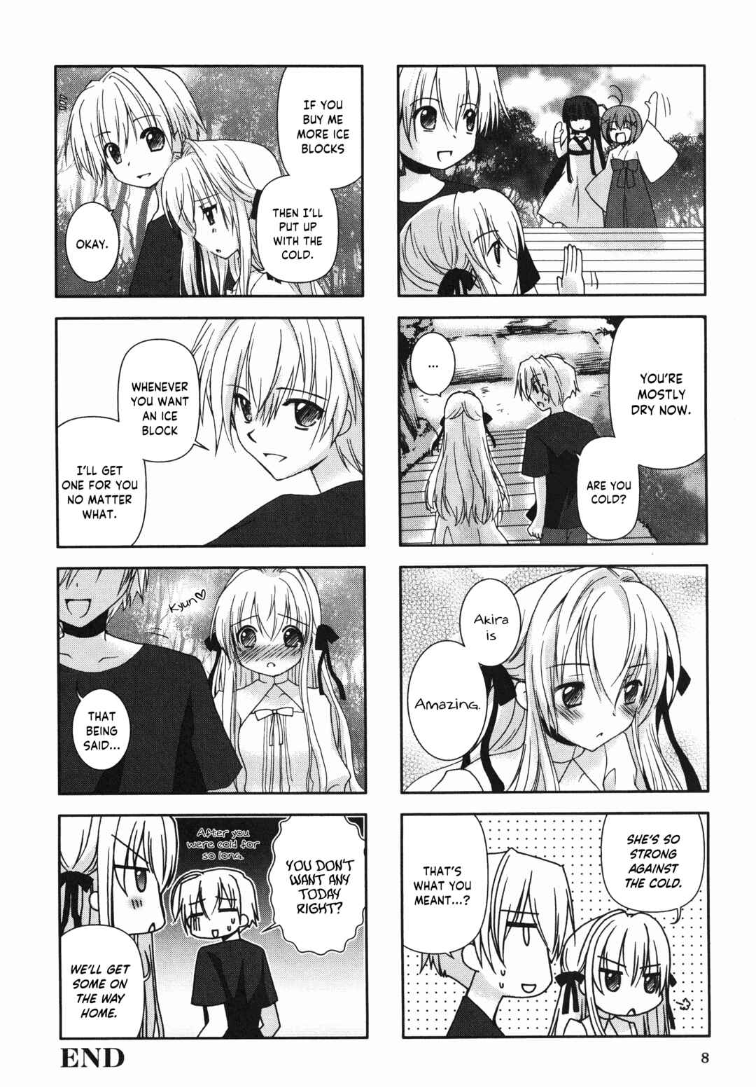 Page 6 Chapter 1 Yosuga no Sora Anthology