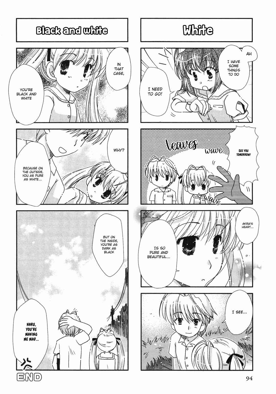 Page 6 Chapter 16 Yosuga no Sora Anthology