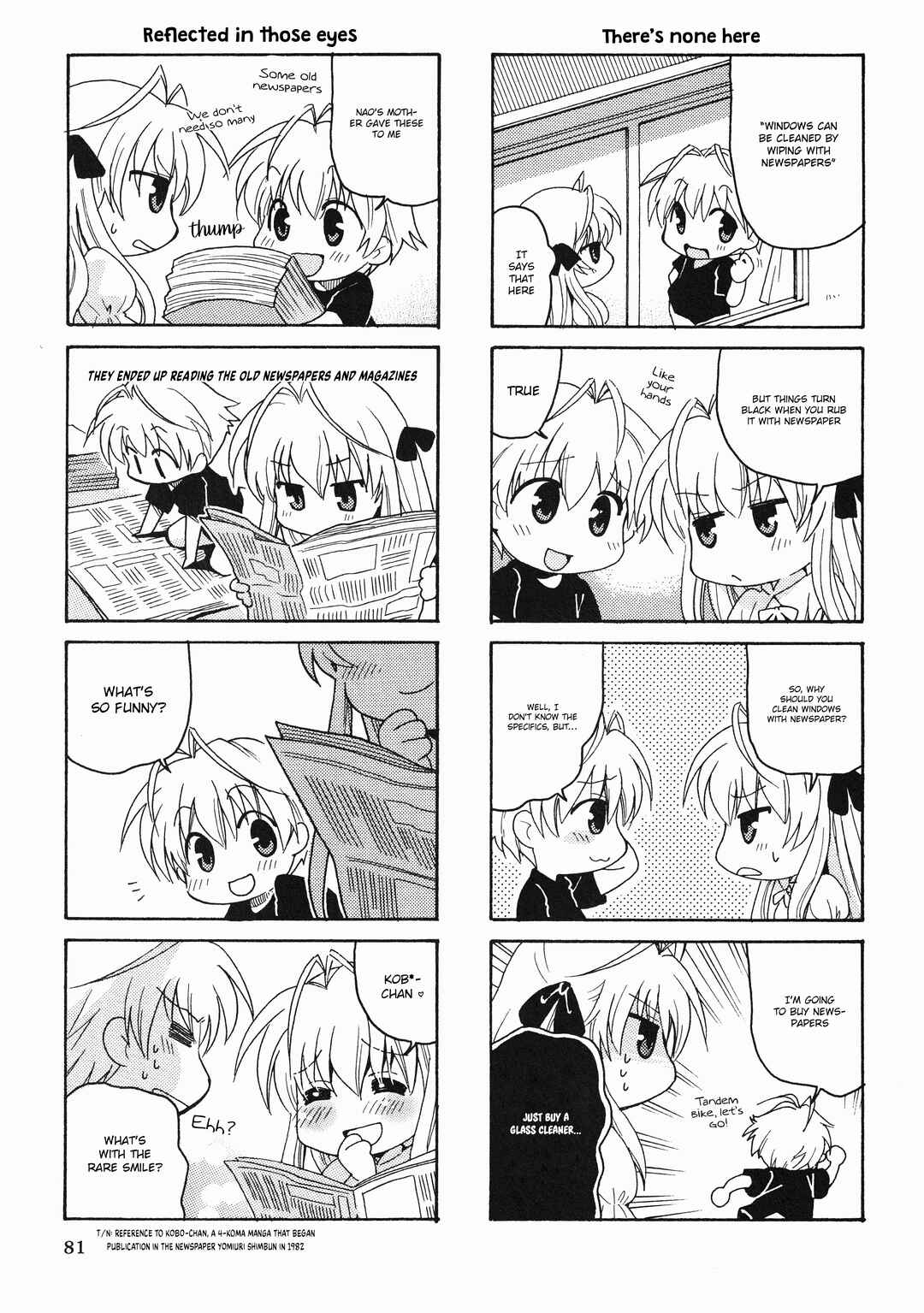 Page 3 Chapter 14 Yosuga no Sora Anthology