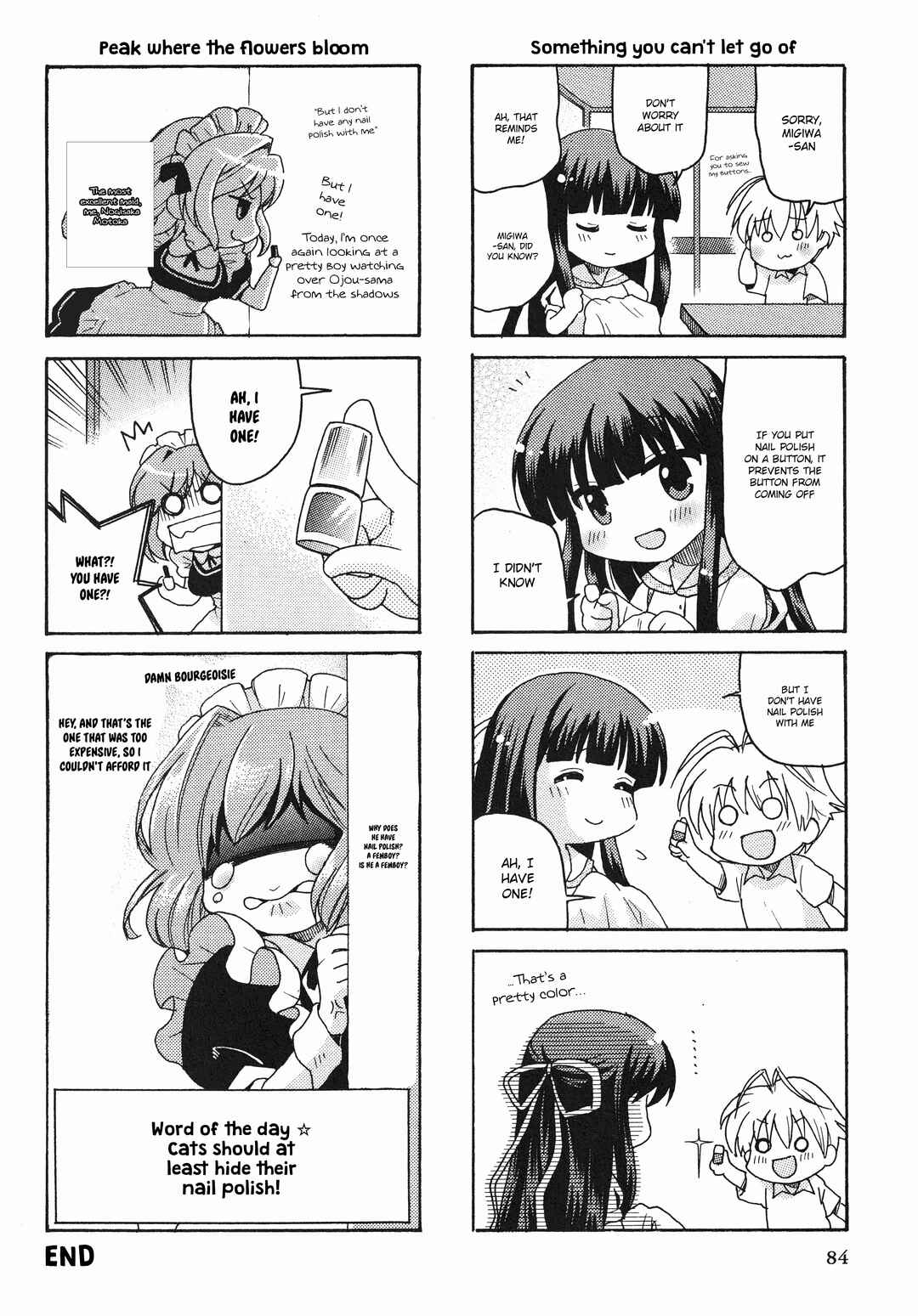 Page 6 Chapter 14 Yosuga no Sora Anthology