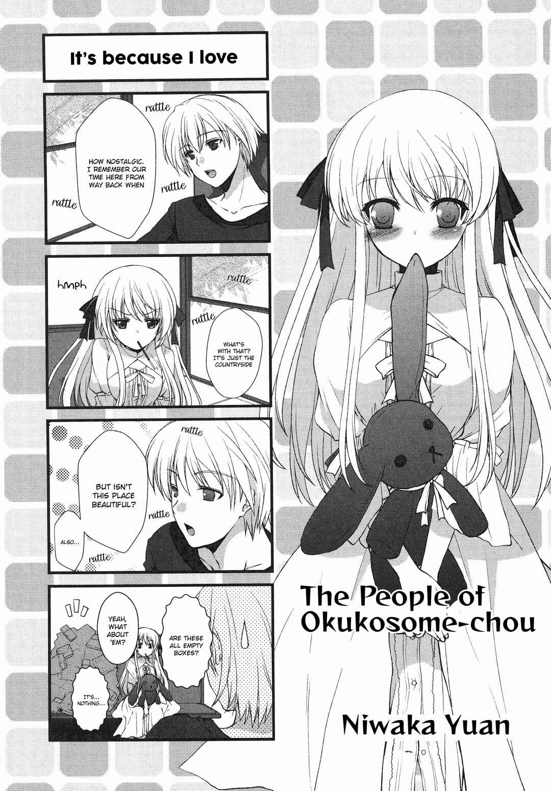 Page 1 Chapter 11 Yosuga no Sora Anthology