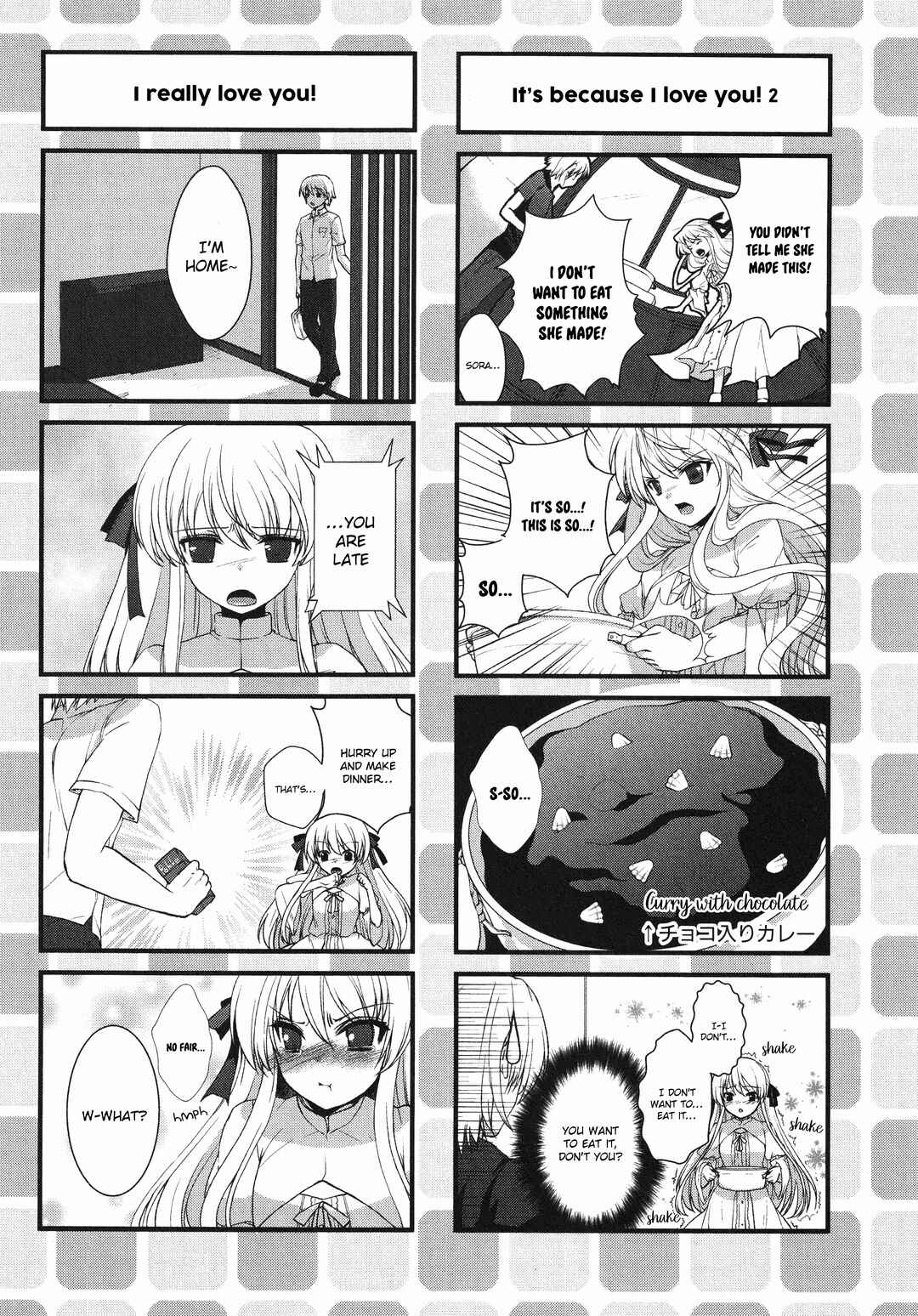 Page 2 Chapter 11 Yosuga no Sora Anthology