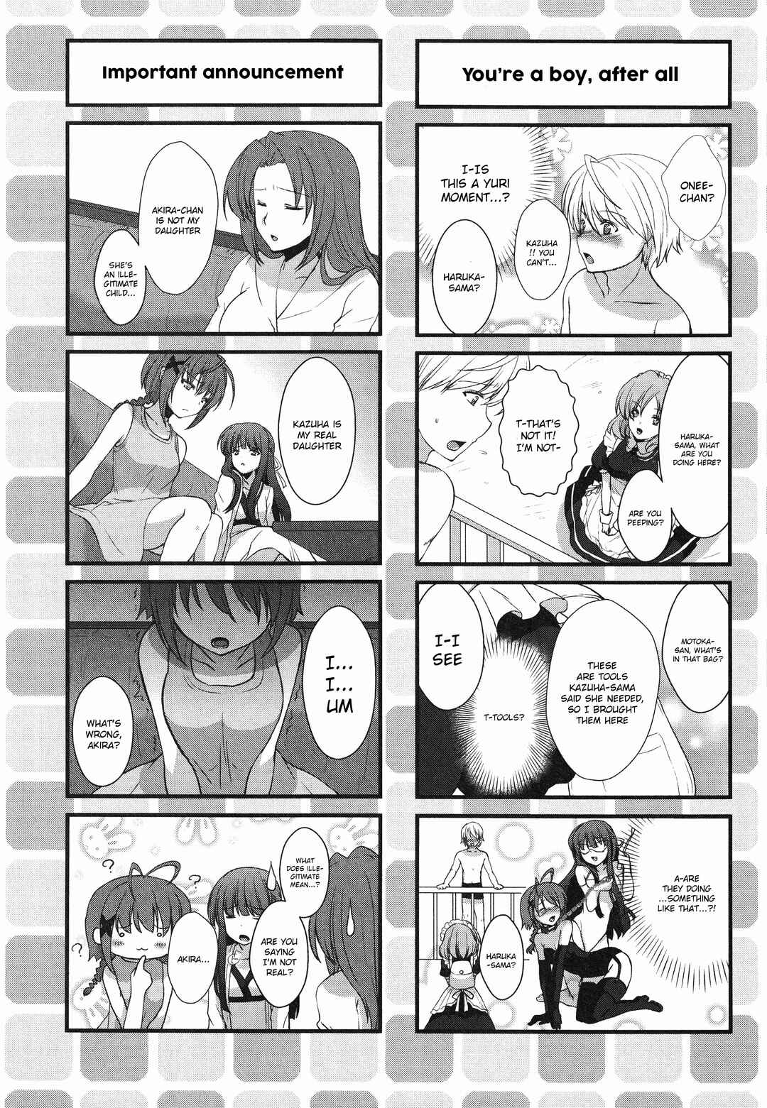 Page 5 Chapter 11 Yosuga no Sora Anthology