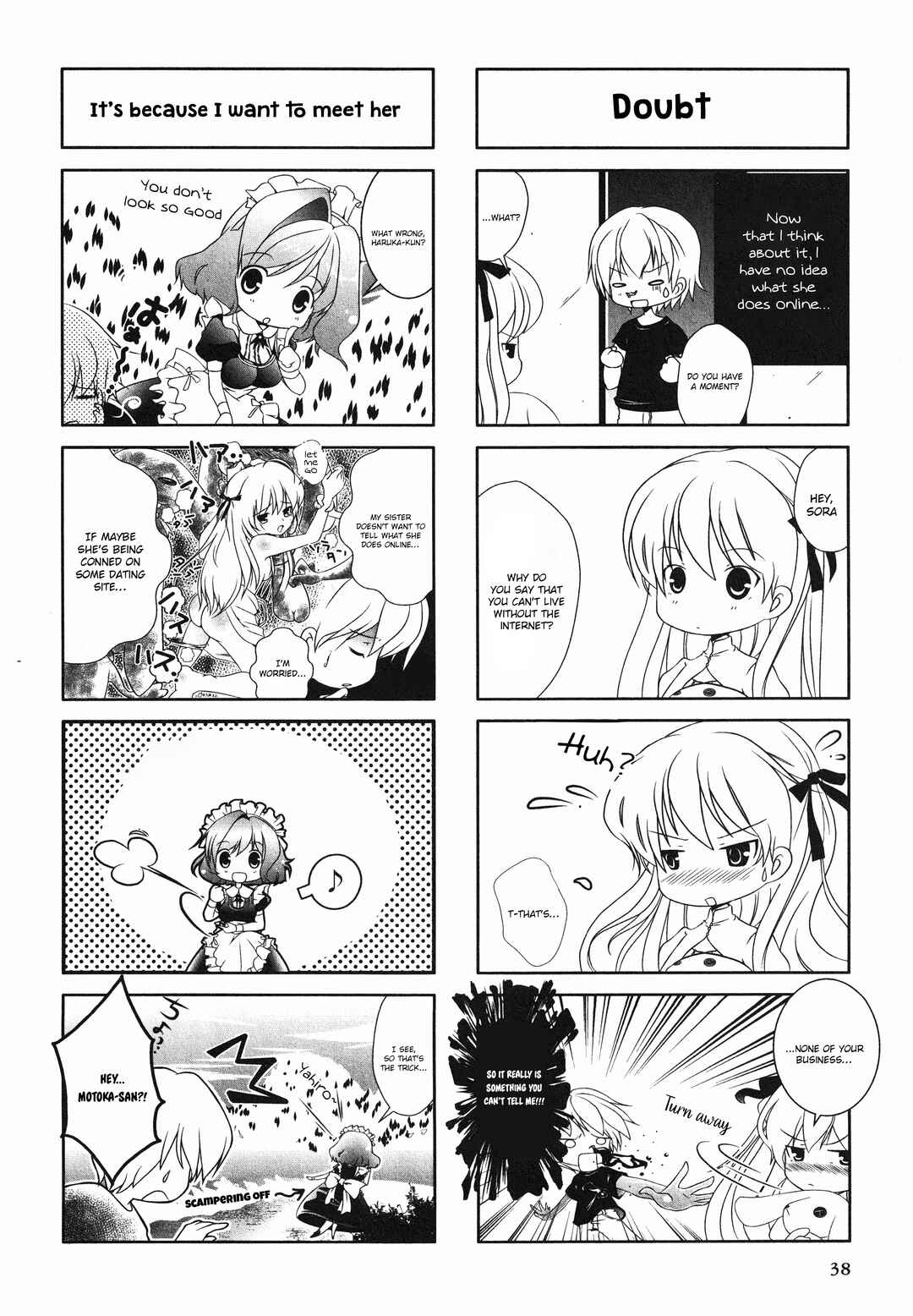 Page 2 Chapter 7 Yosuga no Sora Anthology