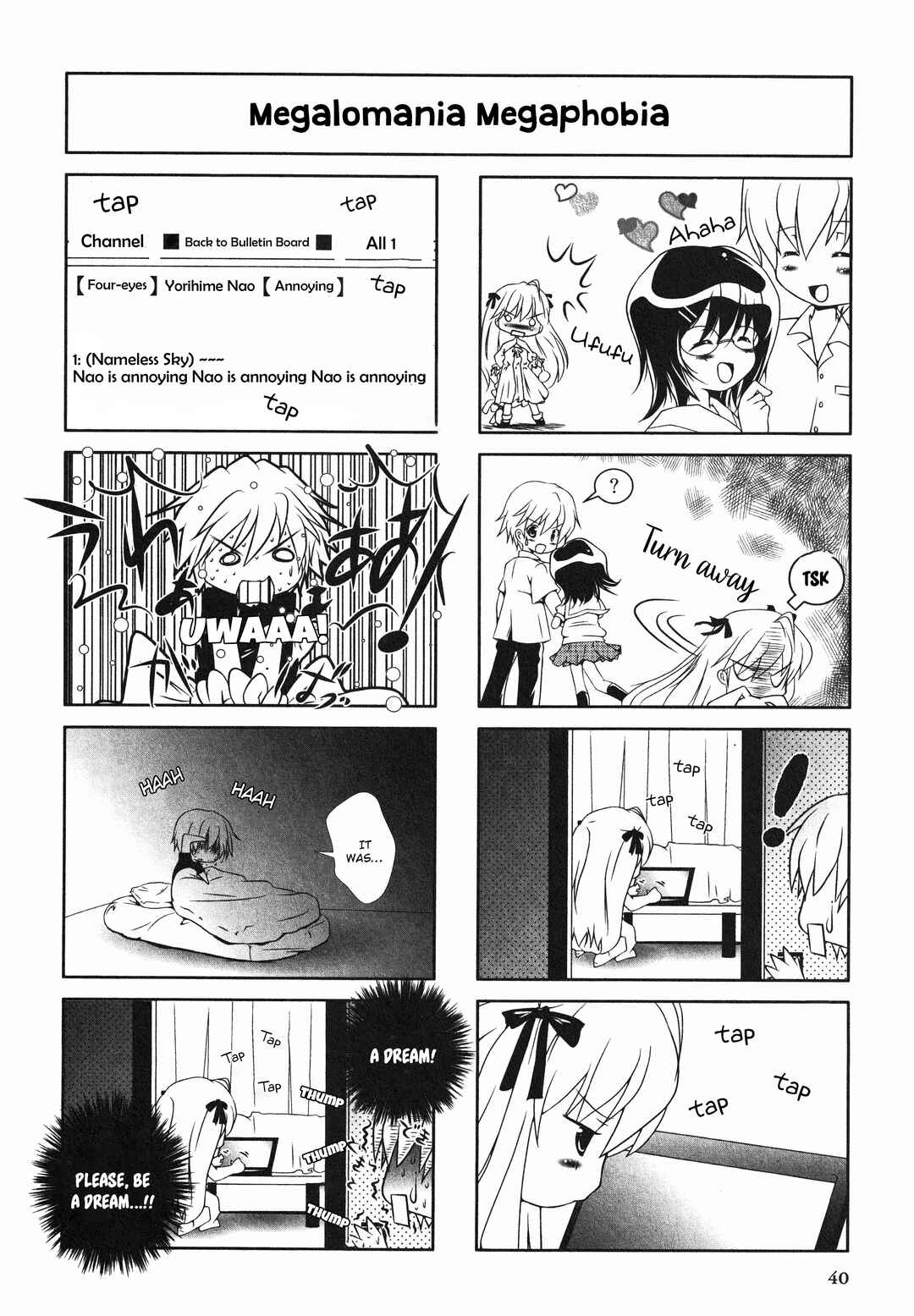Page 4 Chapter 7 Yosuga no Sora Anthology