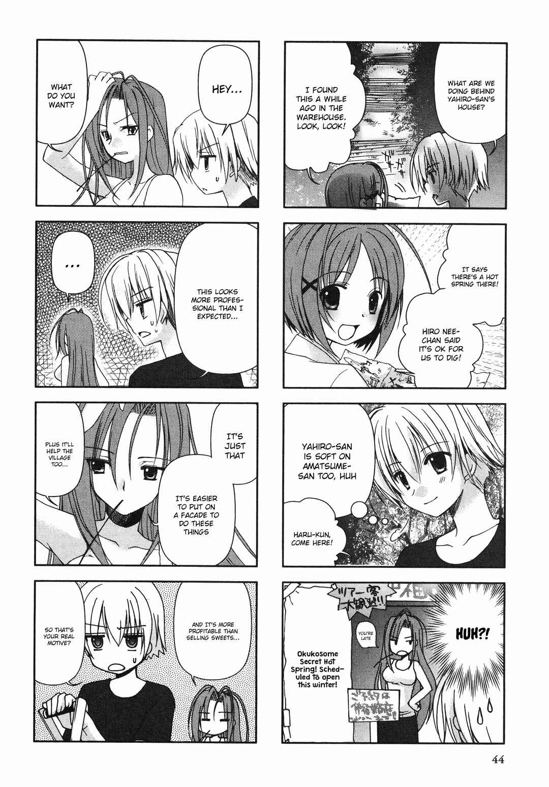 Page 2 Chapter 8 Yosuga no Sora Anthology