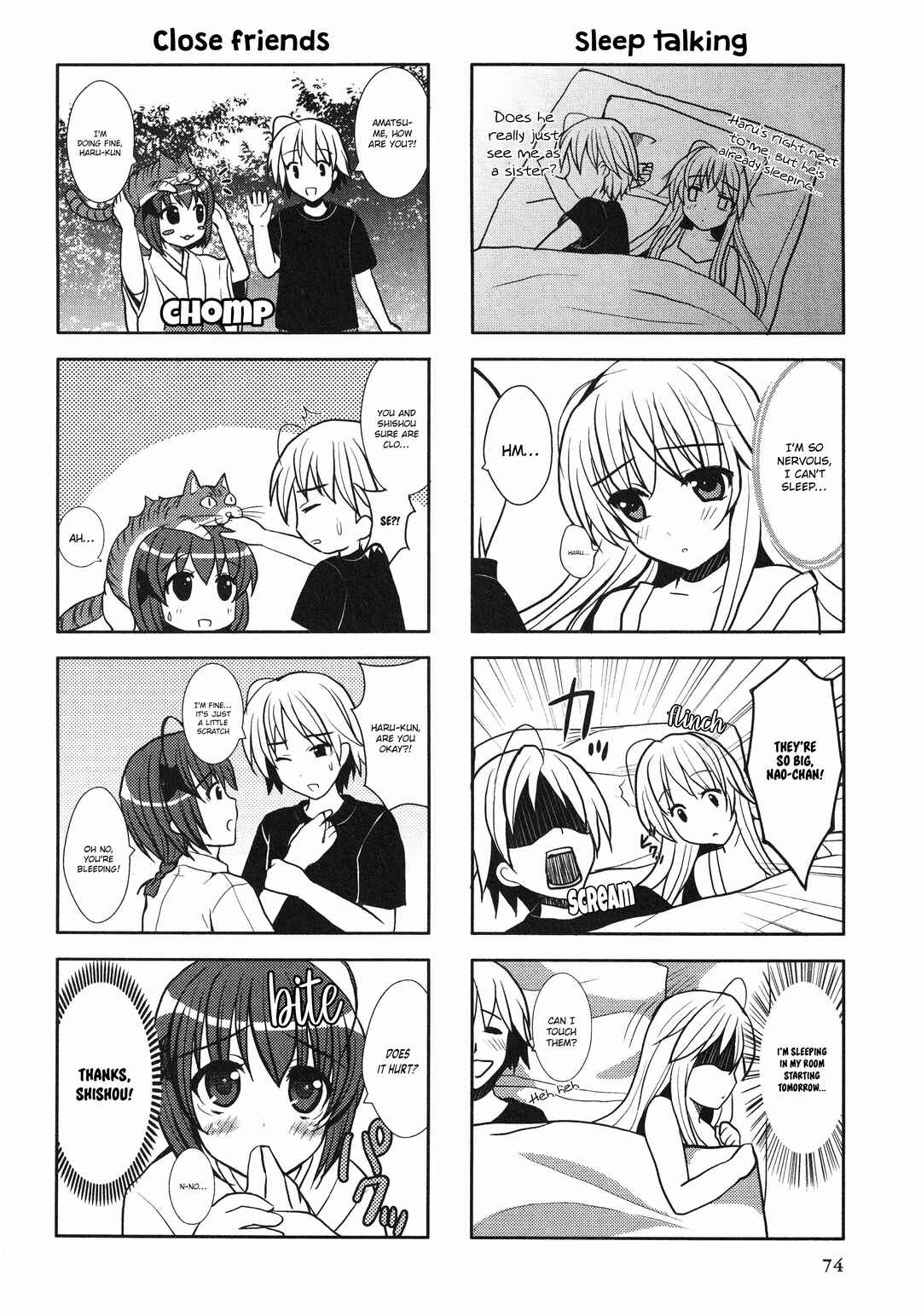 Page 2 Chapter 13 Yosuga no Sora Anthology