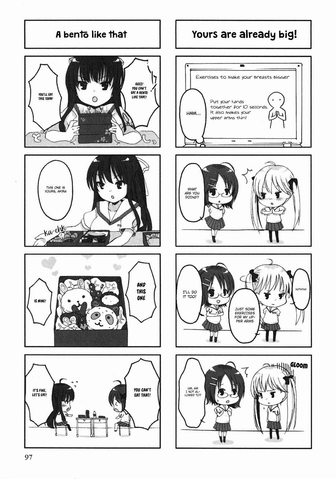 Page 3 Chapter 17 Yosuga no Sora Anthology