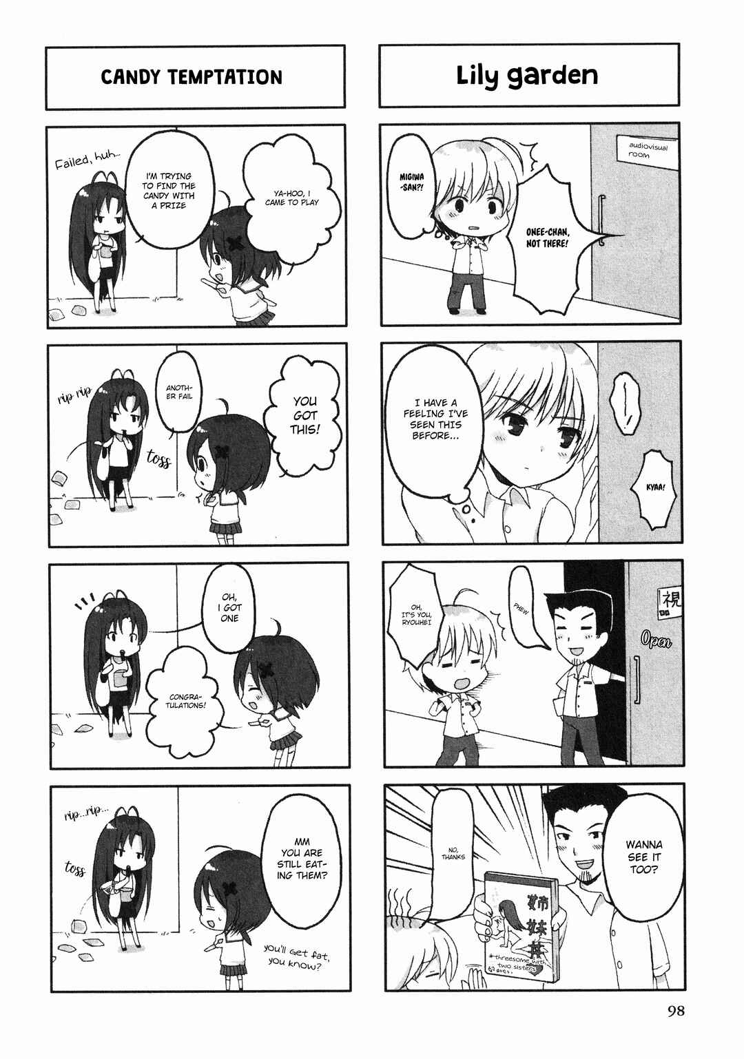 Page 4 Chapter 17 Yosuga no Sora Anthology