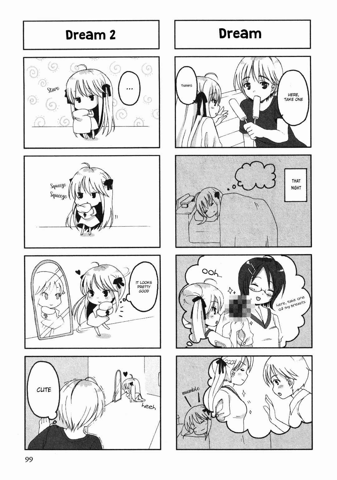Page 5 Chapter 17 Yosuga no Sora Anthology