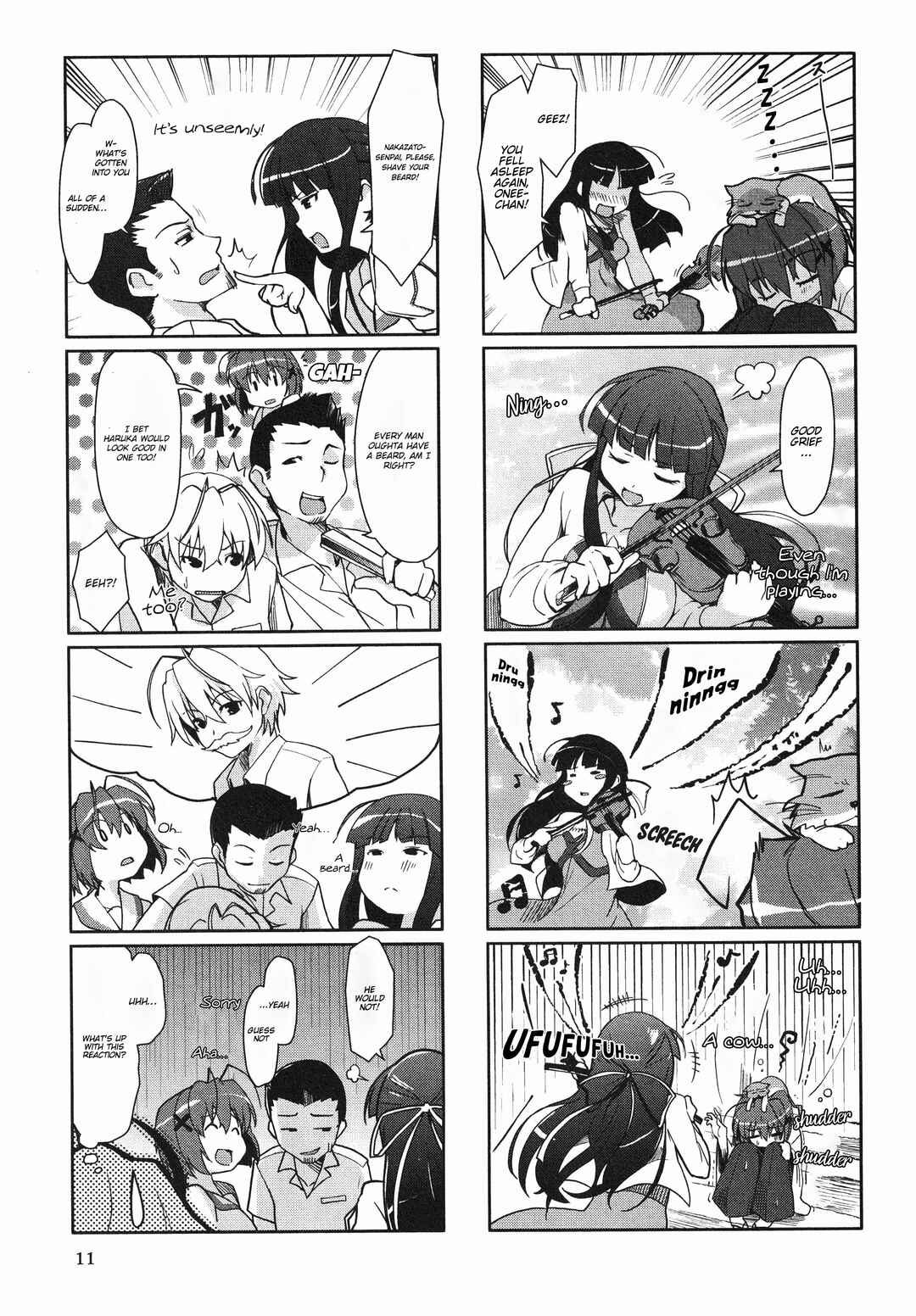 Page 3 Chapter 2 Yosuga no Sora Anthology
