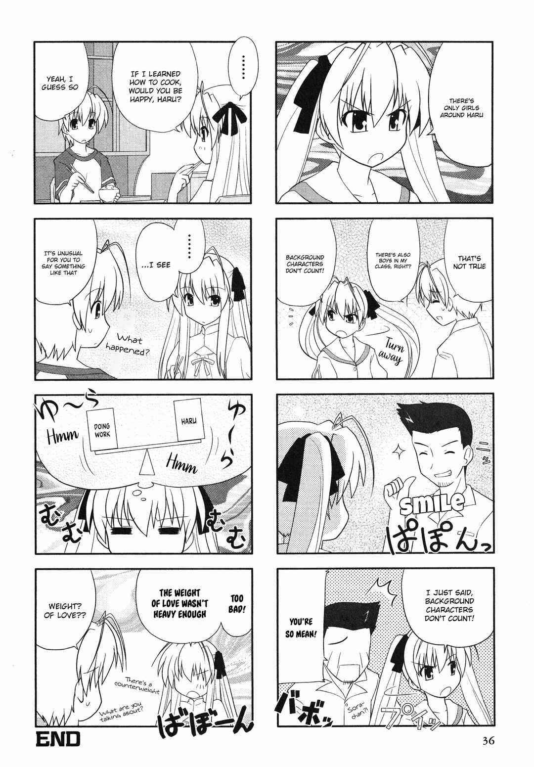 Page 6 Chapter 6 Yosuga no Sora Anthology